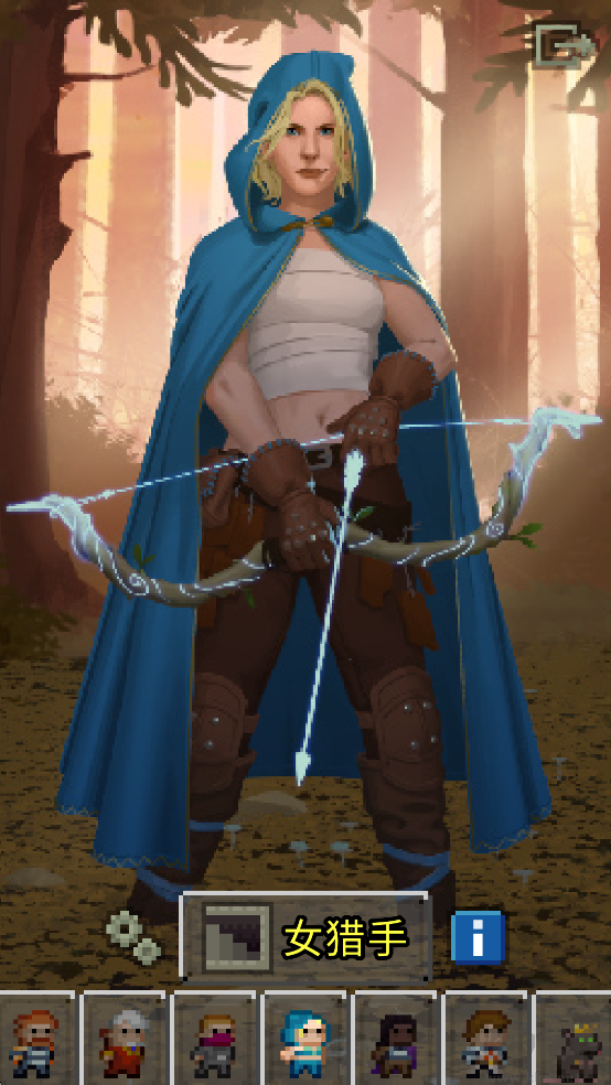 鼠王地牢(Rat King Adventures)