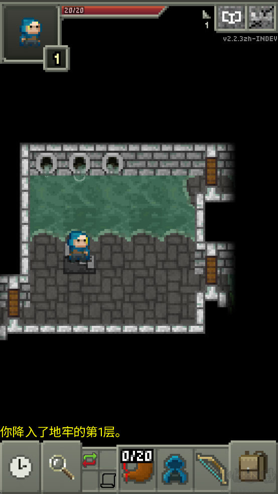 鼠王地牢(Rat King Adventures)