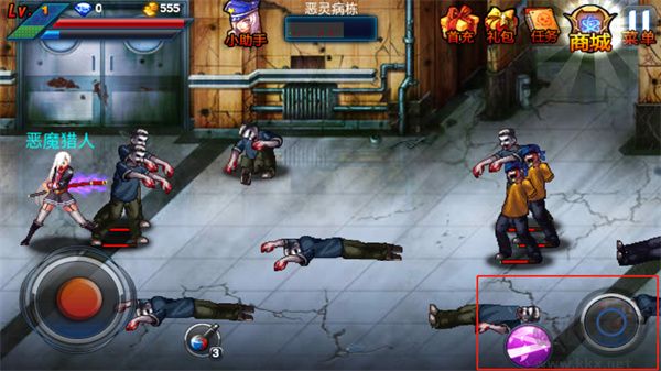 新恶魔猎人最新版