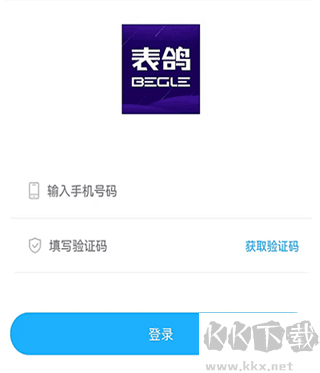 表鸽