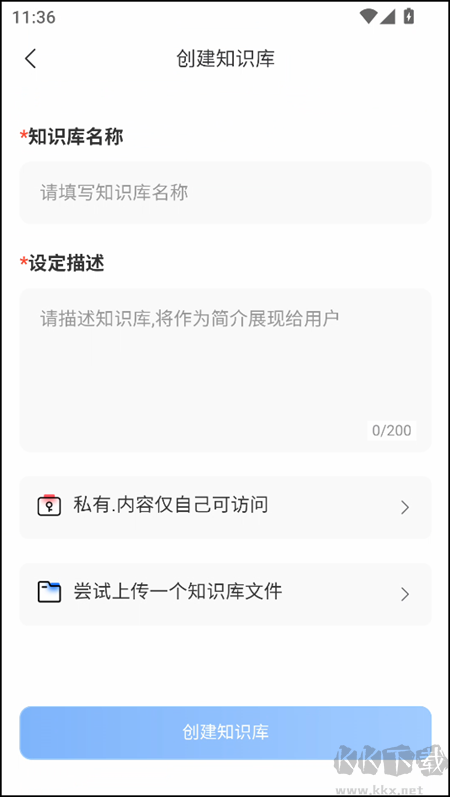 工控技术平台