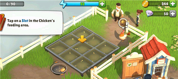 日出小镇(Sunrise Village)