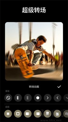 InShot-视频编辑APP