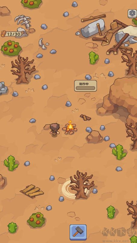 石器时代生存无限资源版