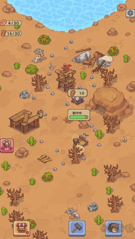 石器时代生存无限资源版