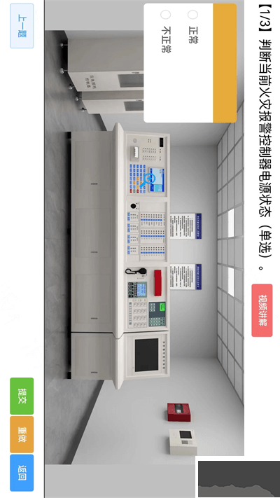 消考宝