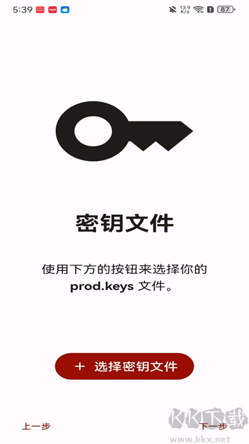 Citron柠檬模拟器