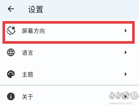CDR查看器
