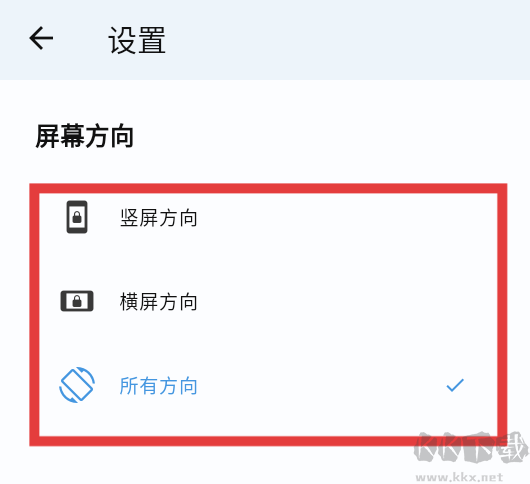 CDR查看器