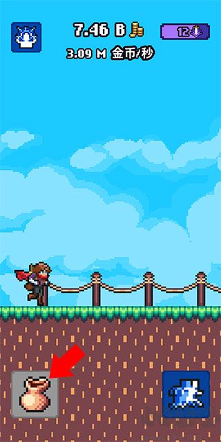 闲置猎手正式版