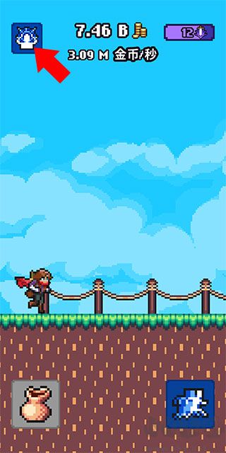 闲置猎手正式版