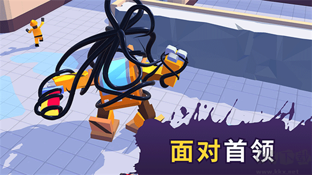 毒液生存正式版