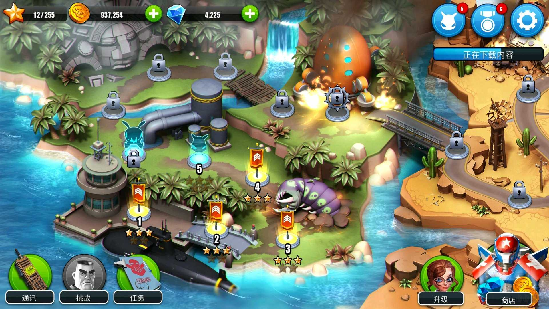 异星入侵(Alien Creeps)