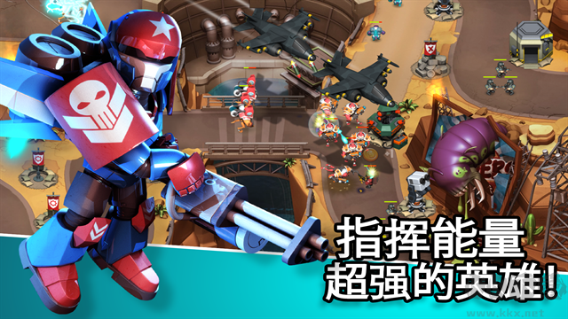 异星入侵(Alien Creeps)