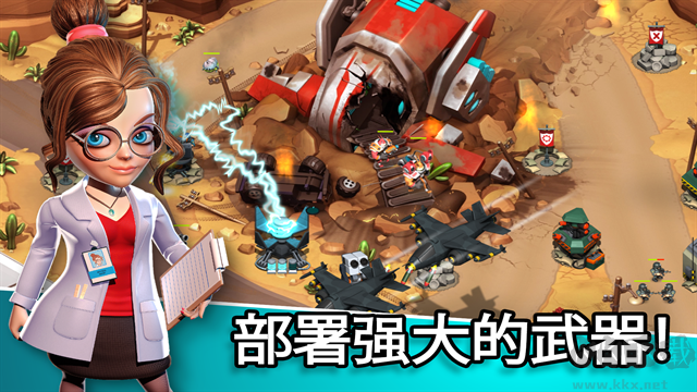 异星入侵(Alien Creeps)