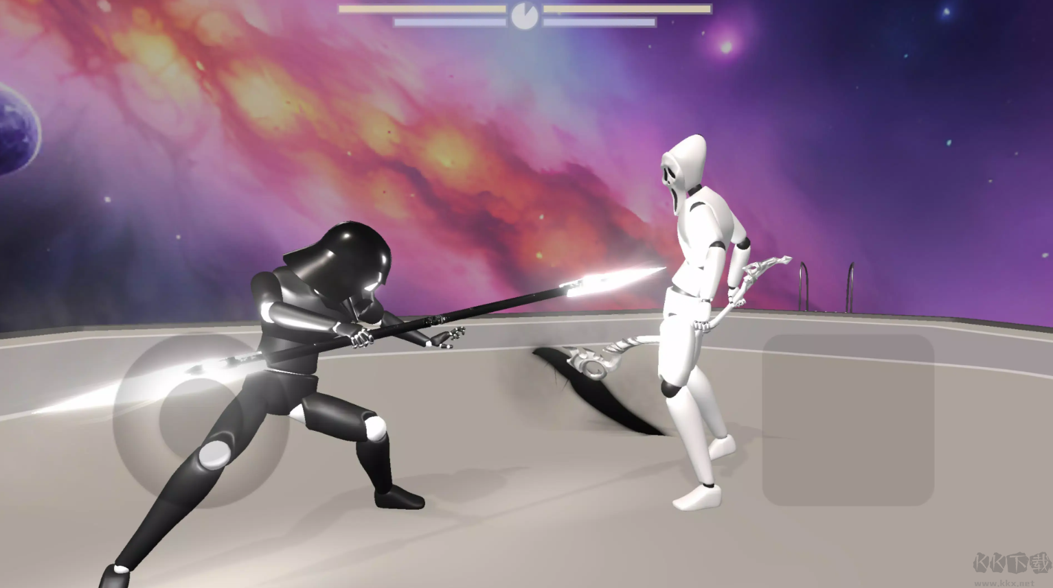 星空竞技场终极格斗