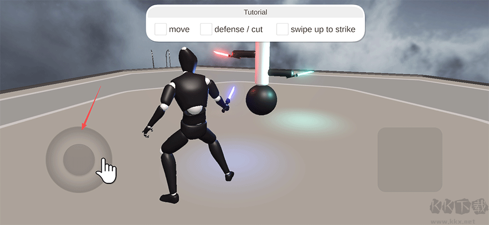 星空竞技场终极格斗