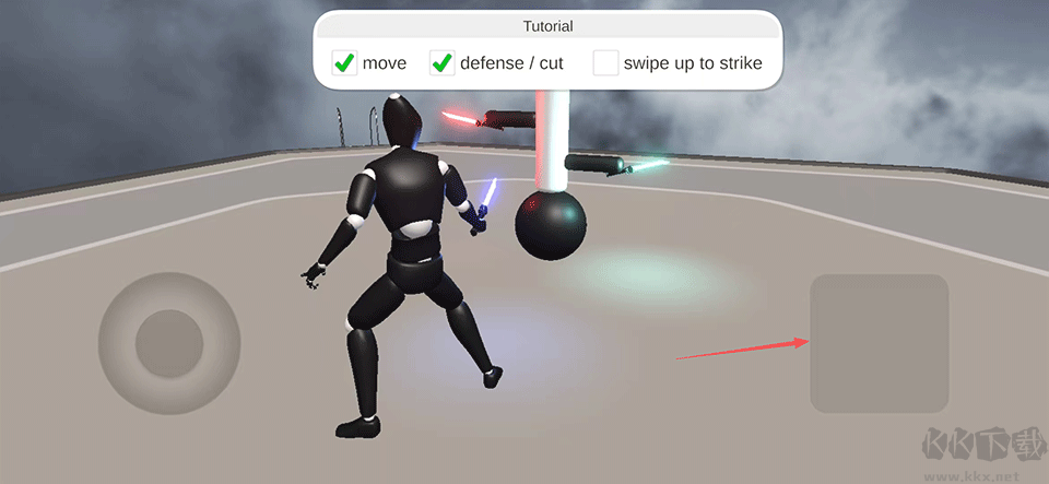 星空竞技场终极格斗