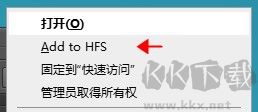 HTS Http File Server(HTTP 文件服务器)