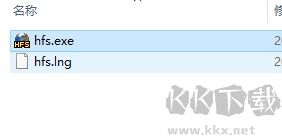 HTS Http File Server(HTTP 文件服务器)