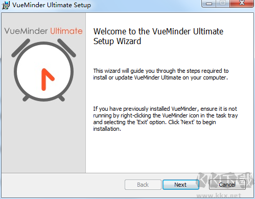 VueMinder Ultimate(桌面日历)