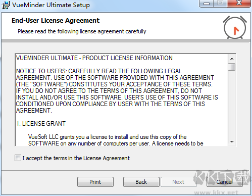 VueMinder Ultimate(桌面日历)