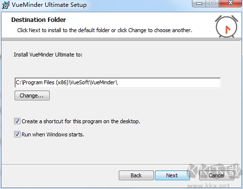 VueMinder Ultimate(桌面日历)