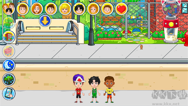 我的城市动物收容所