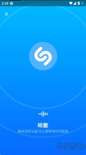 Shazam音乐雷达