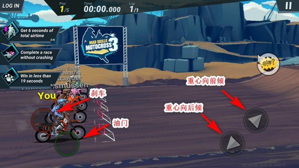 疯狂技能越野摩托车3最新版