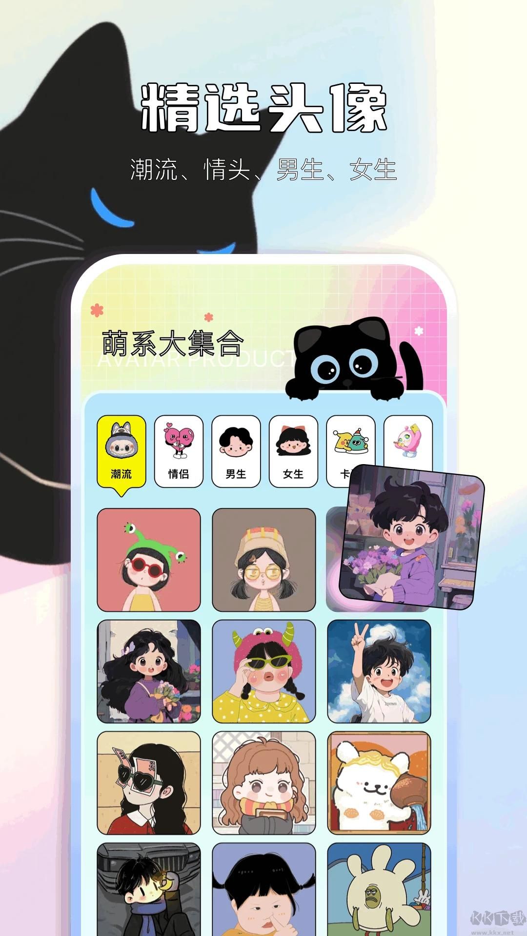 轻图馆