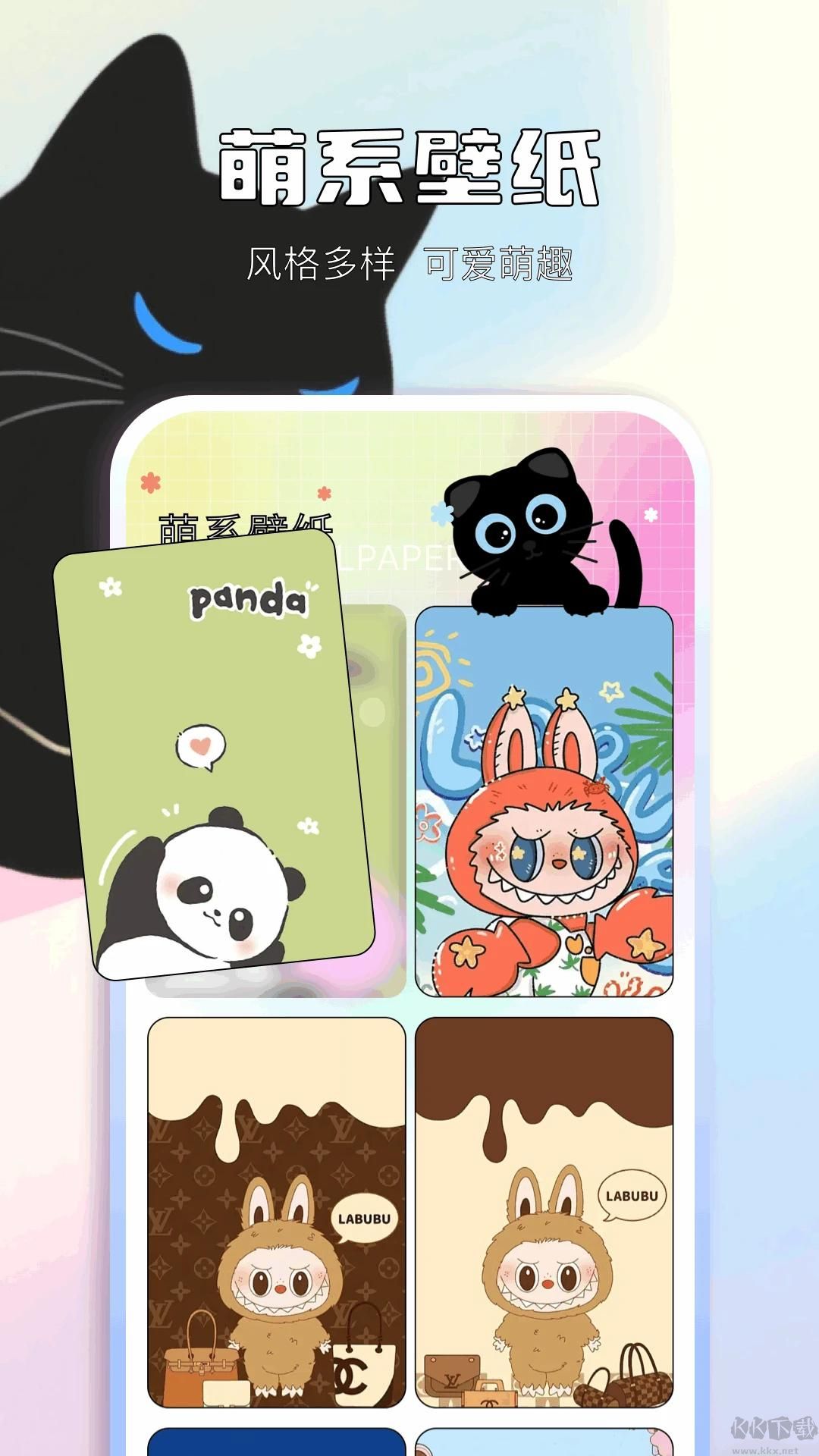轻图馆
