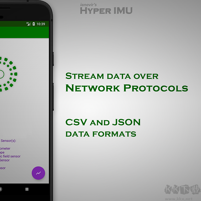 HyperIMUapp(陀螺仪修复器)安卓版