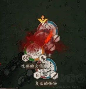 铁血守卫