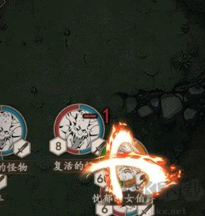 铁血守卫