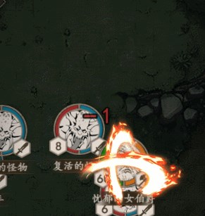 铁血守卫