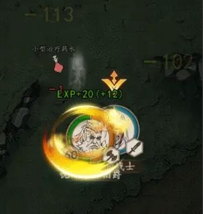 铁血守卫