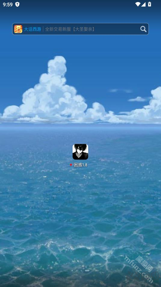 困惑1.8游戏辅助器