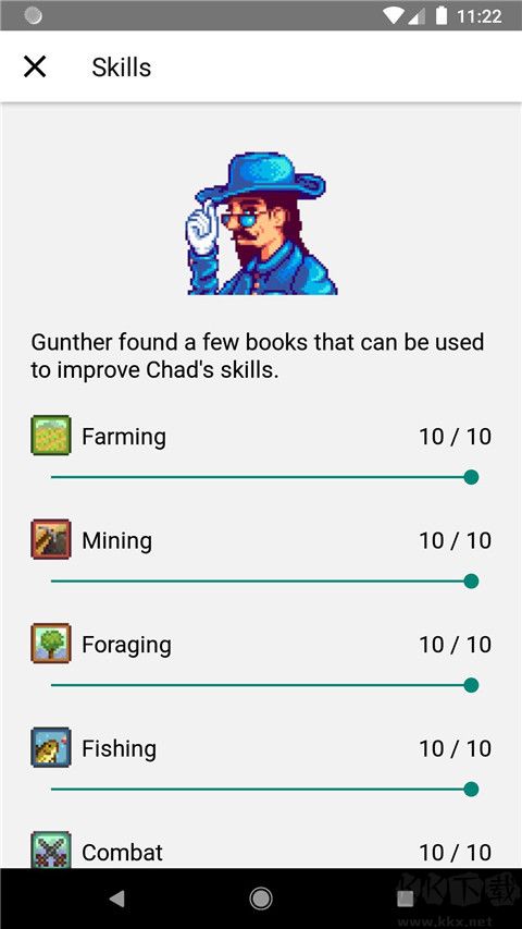 Stardew Save Editor星露谷物语辅助器