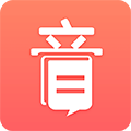 音书最新版 v8.4.1官方正版