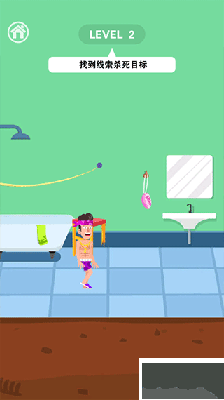 死神来了模拟器