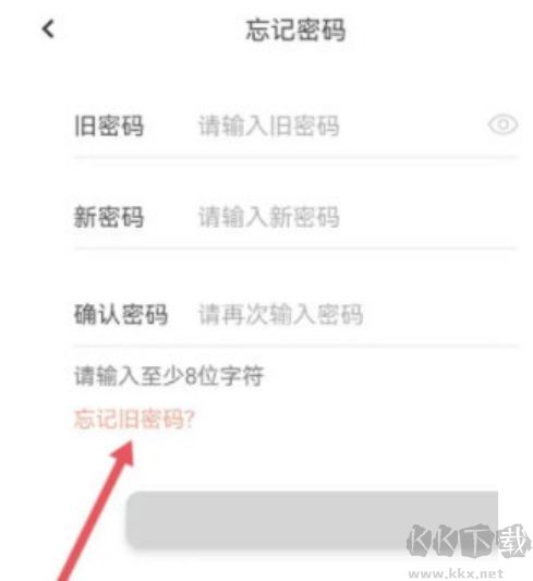 音书