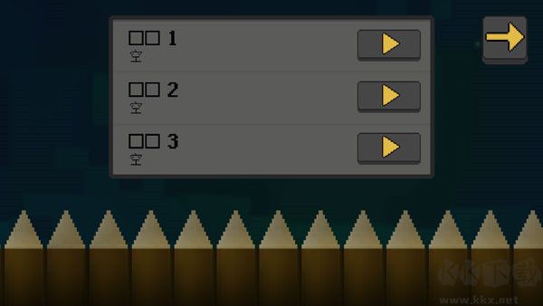 殖民地生存安卓版