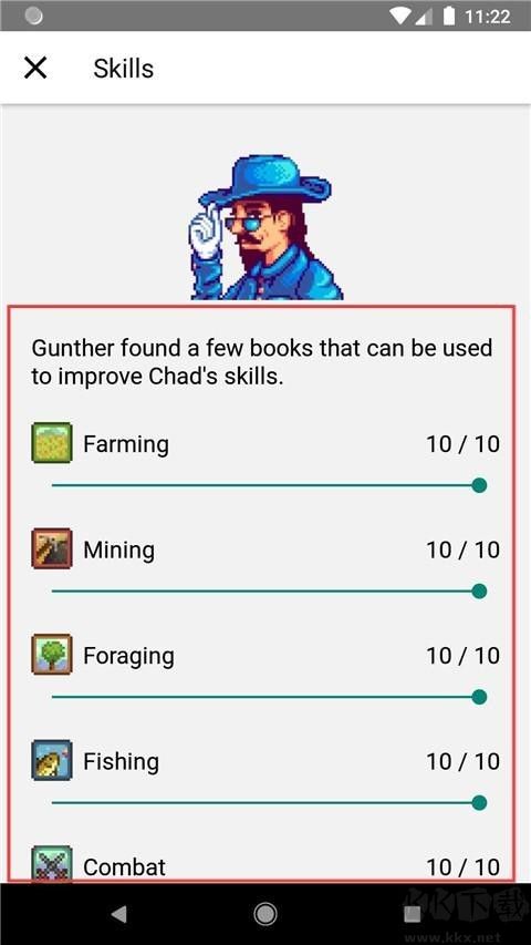 Stardew Save Editor星露谷物语辅助器