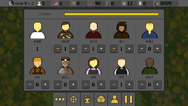 殖民地生存安卓版