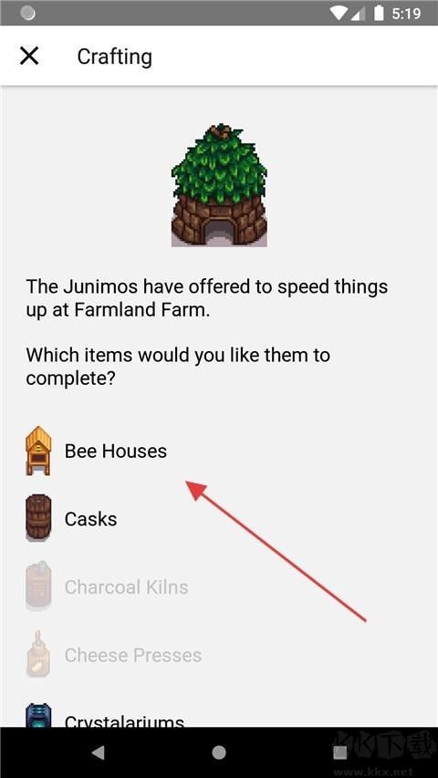 Stardew Save Editor星露谷物语辅助器