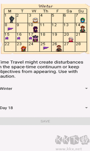 Stardew Save Editor星露谷物语辅助器