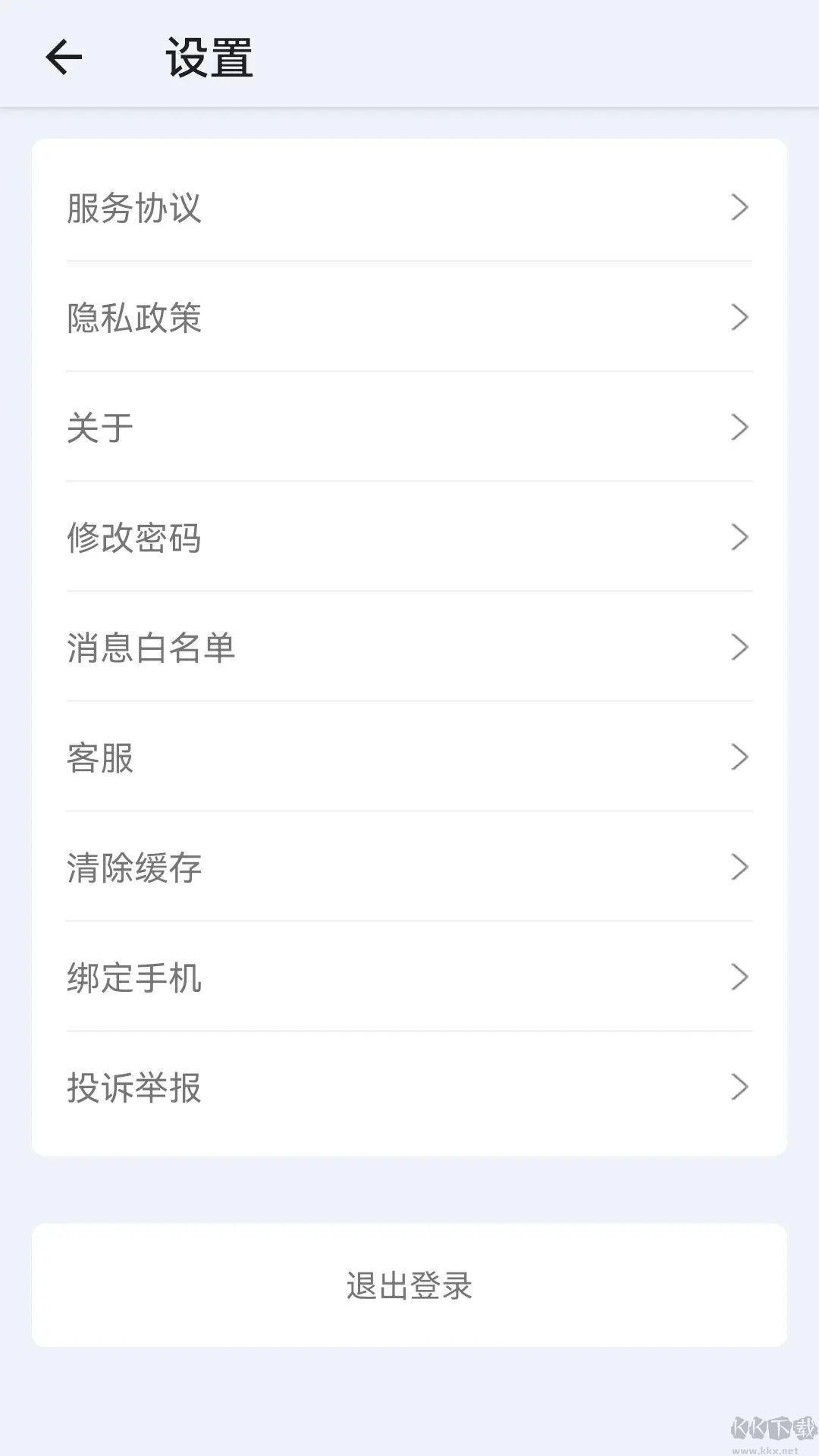 珠峰无线