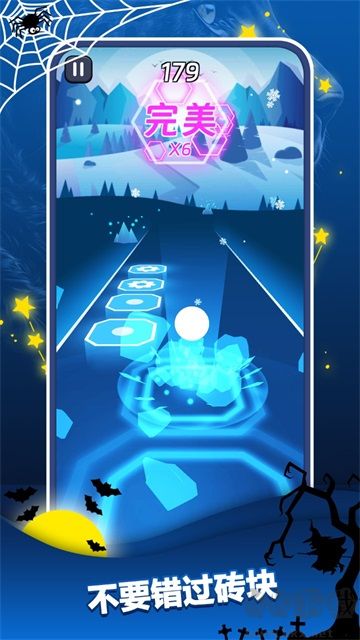 节奏跳跃最新版