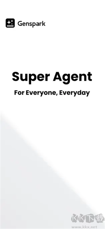 Genspark超级智能体APP